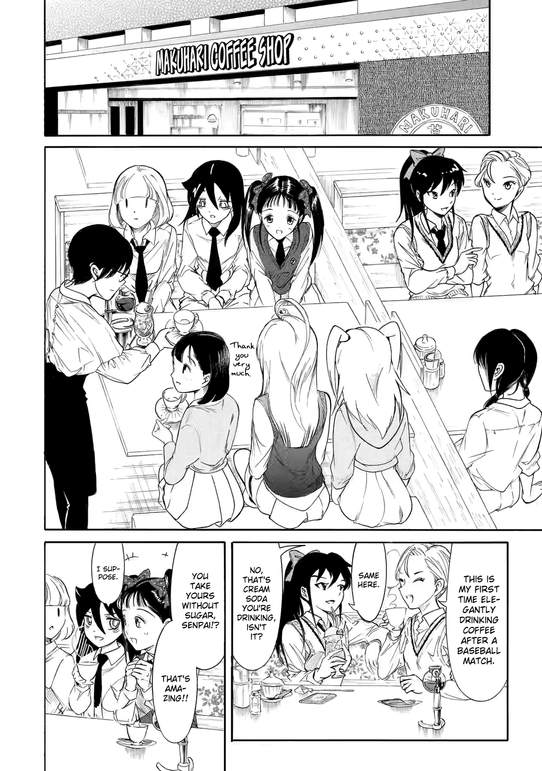 WataMote, Chapter 209.2 image 5
